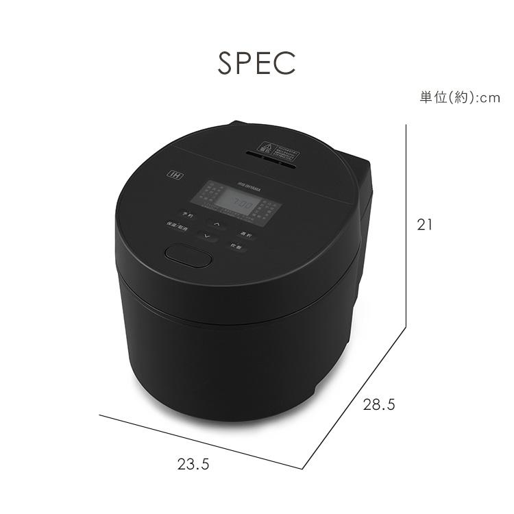 炊飯器 3合 一人暮らし IHジャー炊飯器 3合 アイリスオーヤマ ホワイト ブラック RC-ISA30-W RC-ISA30-B｜petkan｜11