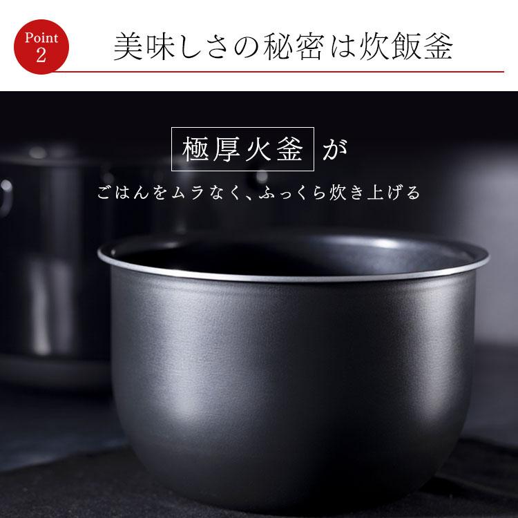 IRIS OHYAMA 炊飯器 一升 一升炊き 炊飯ジャー 10合 IHジャー IRIS OHYAMA 炊飯器 一升 一升炊き 炊飯ジャー 10合 IHジャー