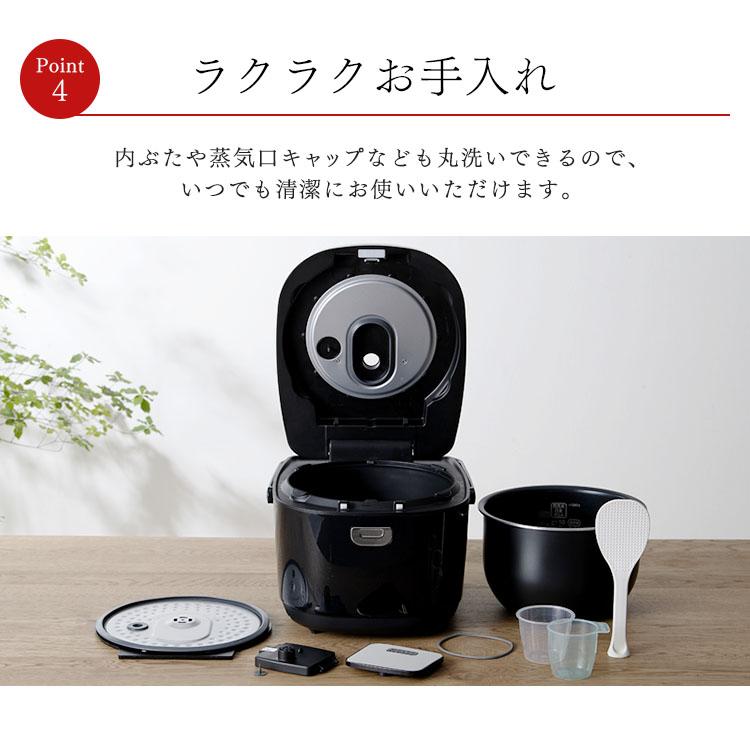 IRIS OHYAMA 炊飯器 一升 一升炊き 炊飯ジャー 10合 IHジャー IRIS OHYAMA 炊飯器 一升 一升炊き 炊飯ジャー 10合 IHジャー