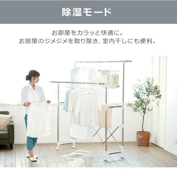IRIS OHYAMA エアコン 10畳 アイリスオーヤマ 人感センサー IRIS OHYAMA エアコン 10畳 アイリスオーヤマ 人感センサー
