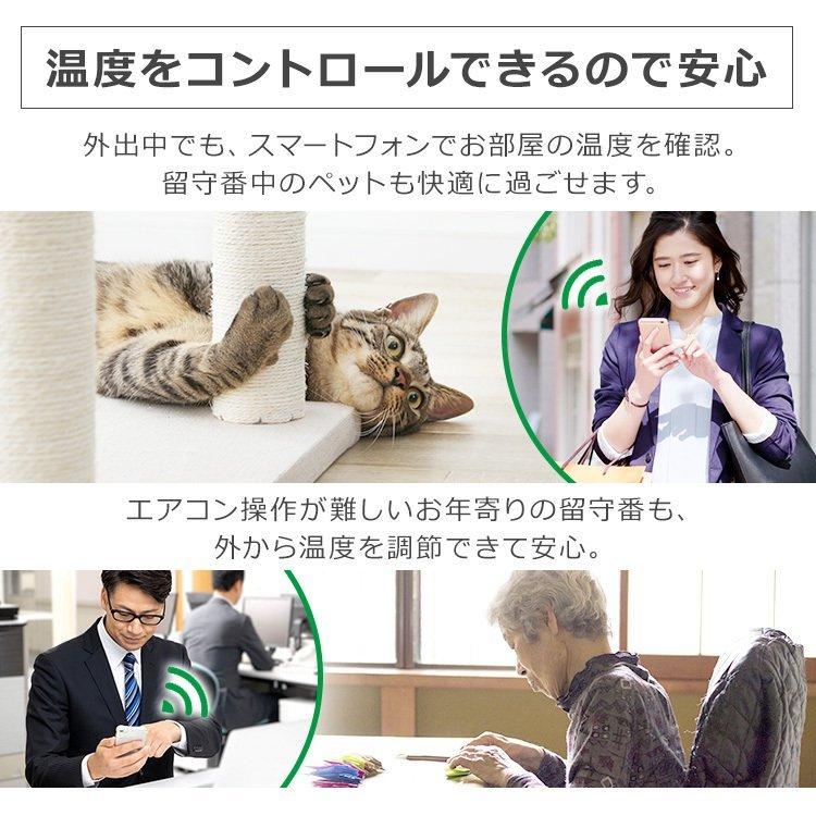 IRIS OHYAMA エアコン 10畳 アイリスオーヤマ 人感センサー IRIS OHYAMA エアコン 10畳 アイリスオーヤマ 人感センサー