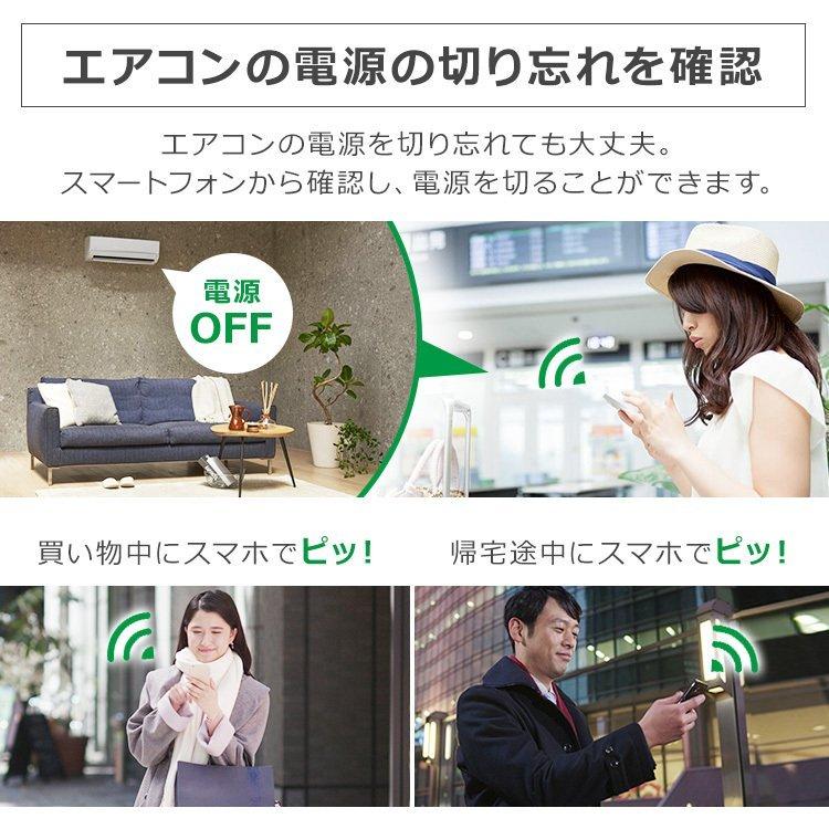 IRIS OHYAMA エアコン 10畳 アイリスオーヤマ 人感センサー IRIS OHYAMA エアコン 10畳 アイリスオーヤマ 人感センサー