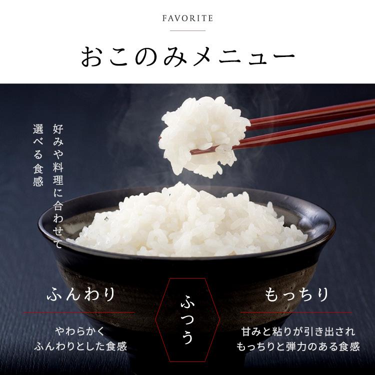 炊飯器 5.5合 IHジャー炊飯器 炊飯ジャー ごはん ご飯 白米 無洗米 低糖質 かまど炊き カロリー表示 低温調理 タイマー RC-ICA50-H グレー アイリスオーヤマ｜petkan｜12