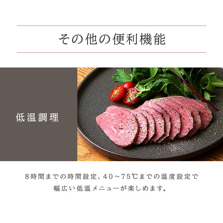 炊飯器 5.5合 IHジャー炊飯器 炊飯ジャー ごはん ご飯 白米 無洗米 低糖質 かまど炊き カロリー表示 低温調理 タイマー RC-ICA50-H グレー アイリスオーヤマ｜petkan｜18