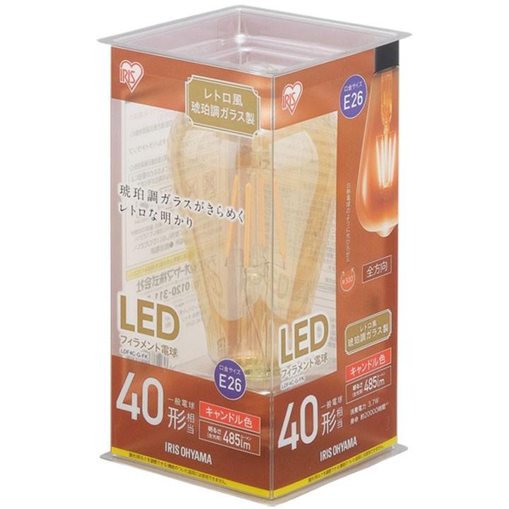 IRIS OHYAMA（アイリスオーヤマ） 電球 LED LEDフィラメント電球