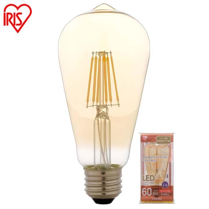 電球 Led Led電球 60w相当 アイリスオーヤマ Led 電球 フィラメント電球 レトロ 琥珀調 ガラス製 キャンドル色 Ldf7c G Fk おしゃれ 照明 Ledランプ Ledライト Megastore Yahoo 店 通販 Yahoo ショッピング