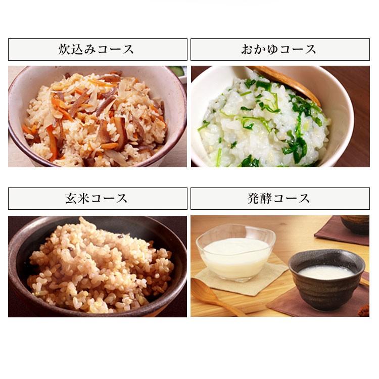 炊飯器 5合炊き 圧力 IH 安い 圧力IH炊飯器 アイリスオーヤマ 銘柄炊き 一人暮らし 5合 米屋の旨み 銘柄量り炊き 圧力IHジャー炊飯器 RC-PC50-W 新生活｜petkan｜20