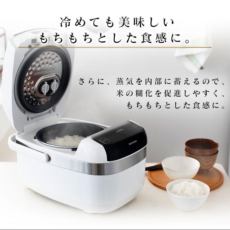 炊飯器 5合炊き 圧力 IH 安い 圧力IH炊飯器 アイリスオーヤマ 銘柄炊き 一人暮らし 5合 米屋の旨み 銘柄量り炊き 圧力IHジャー炊飯器 RC-PC50-W 新生活｜petkan｜05