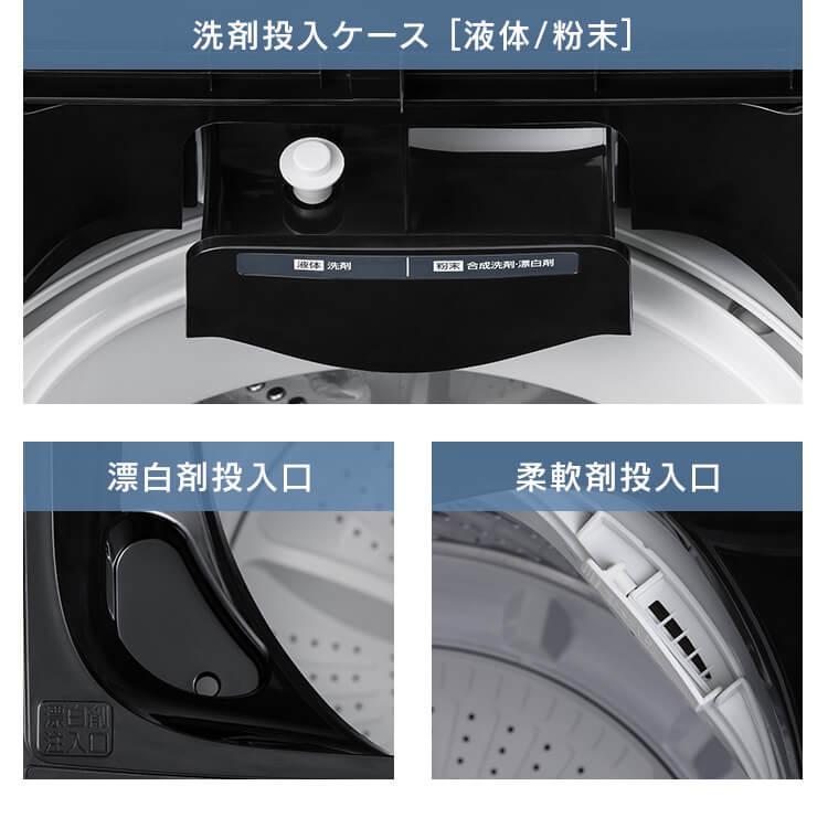 IRIS OHYAMA 洗濯機 一人暮らし 5kg 小型洗濯機 全自動洗濯機 縦 IRIS OHYAMA 洗濯機 一人暮らし 5kg 小型洗濯機 全自動洗濯機 縦