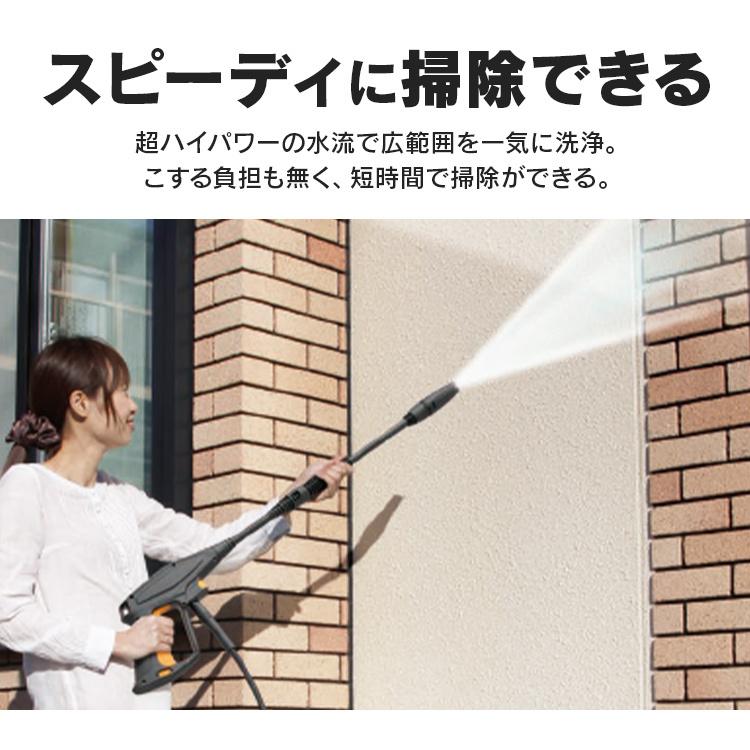 IRIS OHYAMA 高圧洗浄機 業務用 家庭用 アイリスオーヤマ 洗車