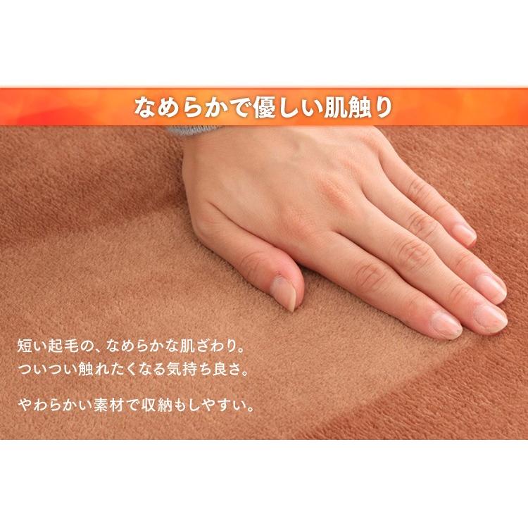 IRIS OHYAMA ホットカーペット 小型 ホットマット デスク下 IRIS OHYAMA ホットカーペット 小型 ホットマット デスク下