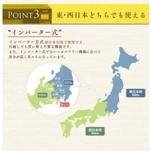 IRIS OHYAMA（アイリスオーヤマ） 電子レンジ 単機能 フラット 新品 縦