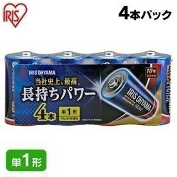 LR20XJ 6SW アルカリ乾電池  初売り パナソニック Panasonic  単1形 6本パック