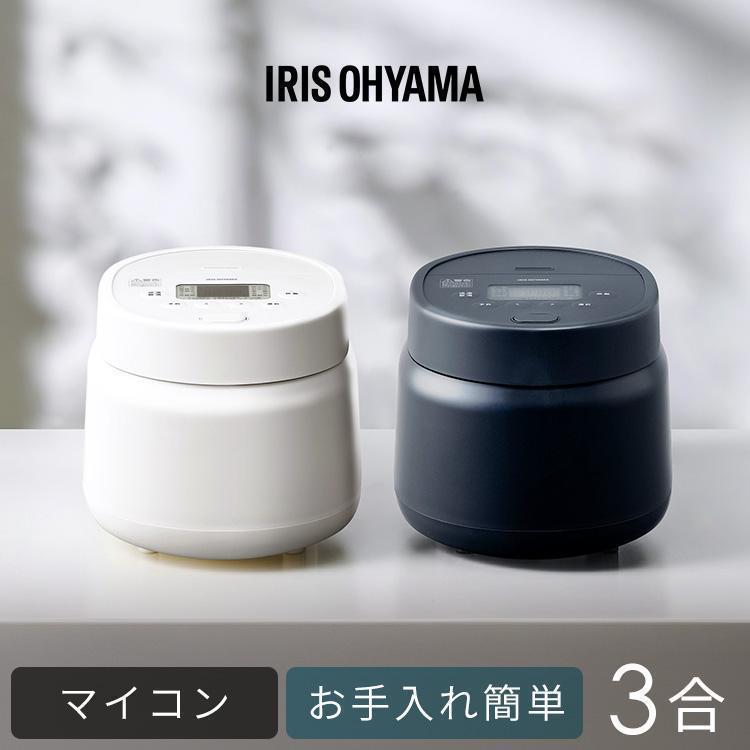炊飯器 3合炊き 一人暮らし用 3合 アイリスオーヤマ 銘柄炊き 炊飯 ジャー炊飯器 エコ 白米 無洗米 早炊き 麦飯 玄米 雑穀米 おしゃれ RC-MSA30（Yahoo!・メガストア Yahoo!店）