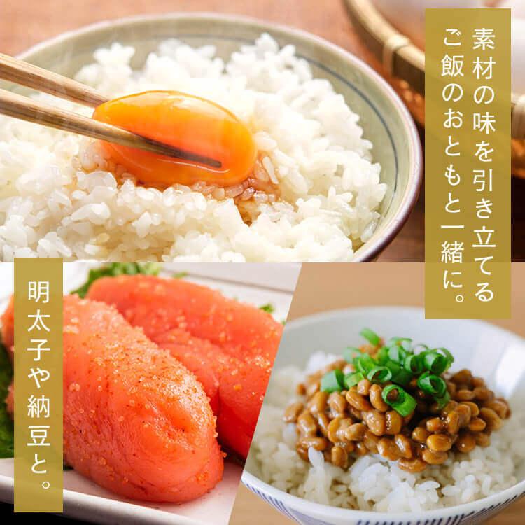 IRIS OHYAMA（アイリスオーヤマ） 米 300g 無洗米 生鮮米 一人暮らし