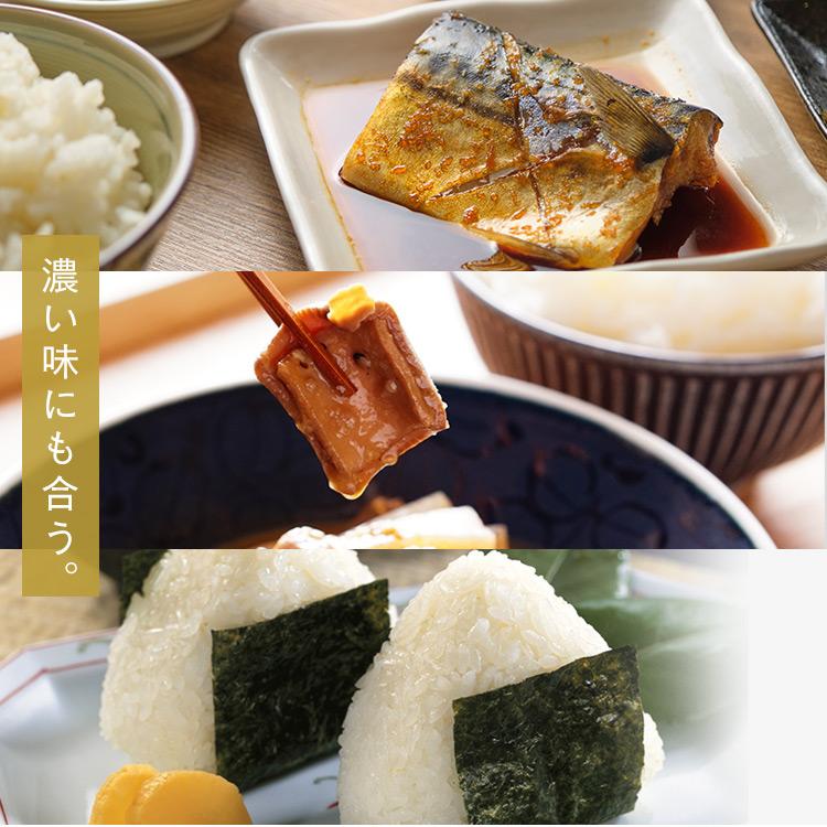 米 1.5kg 無洗米 送料無料 魚沼産こしひかり お米 こしひかり 2合パック 一等米100％ 低温製法米 アイリスオーヤマ 令和6年度産 | IRIS OHYAMA | 08