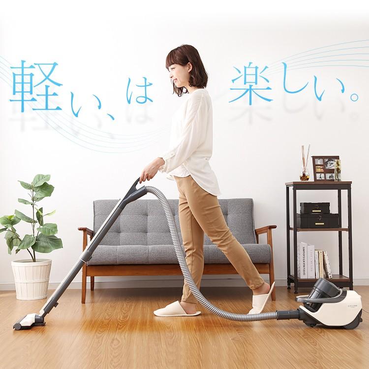 IRIS OHYAMA 掃除機 アイリスオーヤマ クリーナー サイクロン IRIS OHYAMA 掃除機 アイリスオーヤマ クリーナー サイクロン