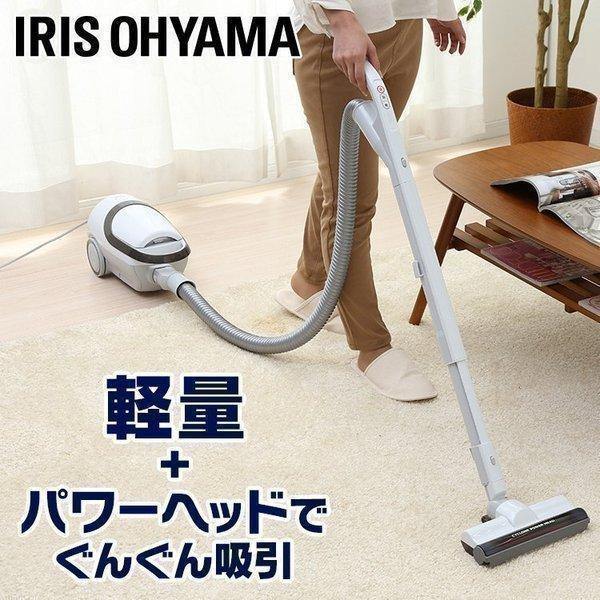 IRIS OHYAMA（アイリスオーヤマ） 掃除機 紙パック クリーナー 超軽量