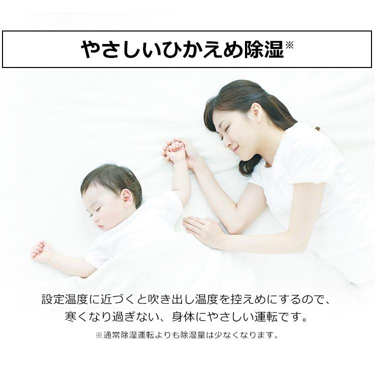 IRIS OHYAMA（アイリスオーヤマ） エアコン 6畳 工事無し 省エネ 