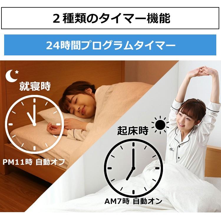 IRIS OHYAMA（アイリスオーヤマ） エアコン 6畳 工事無し 省エネ