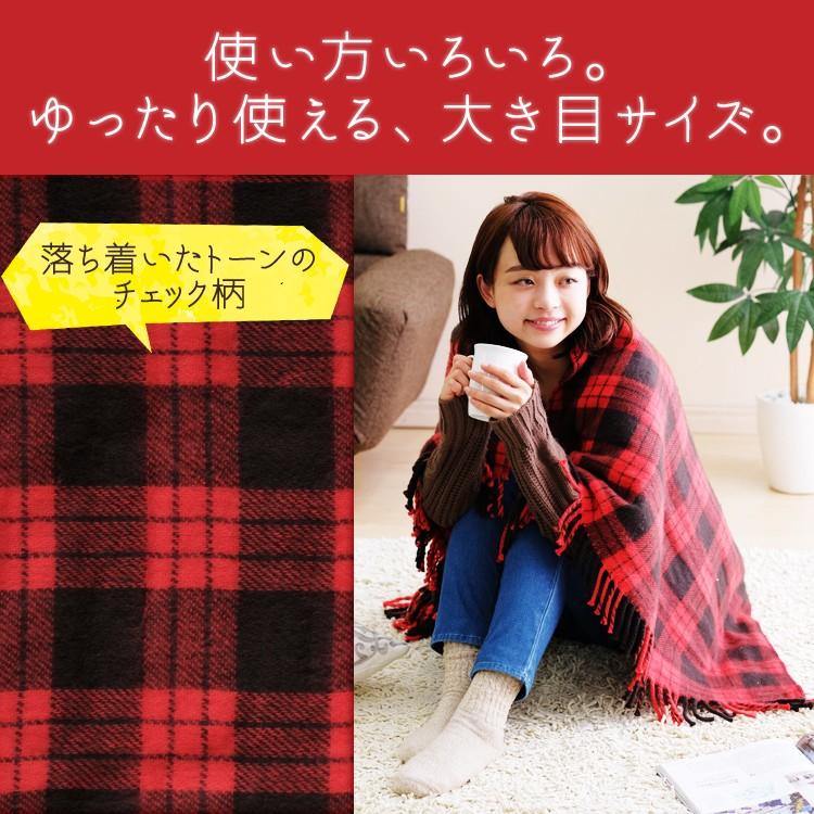 無印良品 ウール 100% チェック柄 毛布 ダブル 無印良品 ウール 100