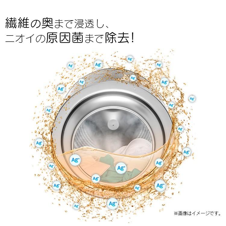 洗濯機 ドラム式 安い 掃除 新品 一人暮らし 最大81％オフ！ 節水 8kg 本体 全自動 設置無料 代引不可 HD81AR-W アイリスオーヤマ  OP ドラム型