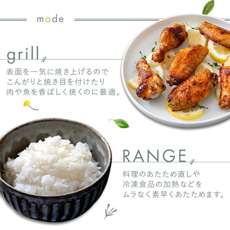 アイリスオーヤマ スチームオーブンレンジ 24L ブラック 2020年製 美品 アイリスオーヤマ スチームオーブンレンジ 24L ブラック 2020年