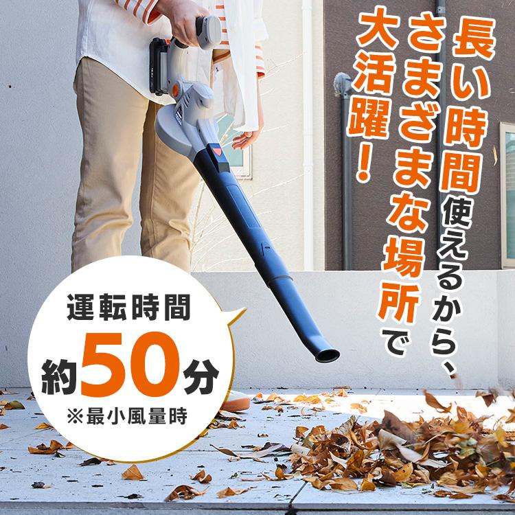 ジモティ来店特価!!! 【アイリスオーヤマ】 IRR-2218C 2018 J-376