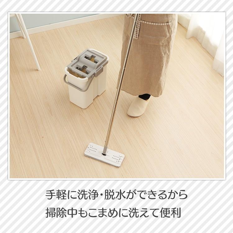 フラットモップ Flmo 130 アイリスオーヤマ モップ フローリング 床 拭き掃除 清掃道具 在庫処分 モップクロス 床拭き 新品 送料無料 替えモップ 清掃用具 ゆか水切り 床掃除