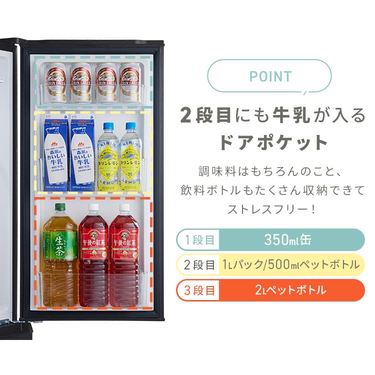 IRIS OHYAMA 冷蔵庫 一人暮らし 二人暮らし 小型 スリム アイリスオーヤマ 2ドア 幅45 野菜ケース 冷凍冷蔵庫 170L 新生活 二人 家電 黒 IRSD-17A * : メガストア Yahoo!店 - 通販 - Yahoo!ショッピング IRIS OHYAMA 冷蔵庫 一人暮らし 二人暮らし 小型 スリム アイリスオーヤマ 2ドア 幅45 野菜ケース 冷凍冷蔵庫 170L 新生活 二人 家電 黒 IRSD-17A * : メガストア Yahoo!店 - 通販 - Yahoo!ショッピング