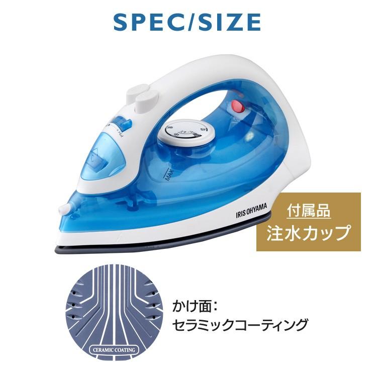 HITACHI コードレススチームアイロン 日立（HITACHI） アイロン スチームアイロン コードレス コードレス