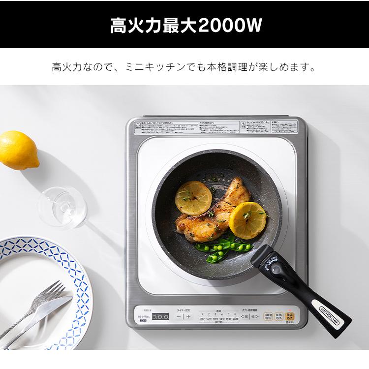 IRIS OHYAMA IHクッキングヒーター IH 1口 1口ビルトインIH IRIS OHYAMA IHクッキングヒーター IH 1口 1口ビルトインIH