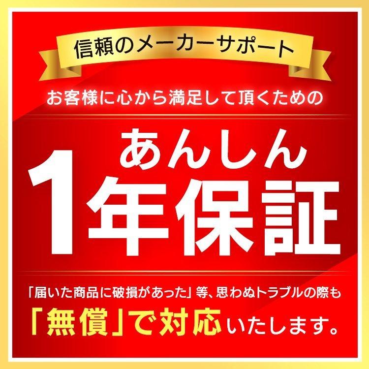 テレビ 32インチ 32型 本体 新品 アイリスオーヤマ 液晶テレビ TV 一人暮らし ブラック 新生活 ハイビジョンテレビ 32WB10P[OP] 新生活｜petkan｜13