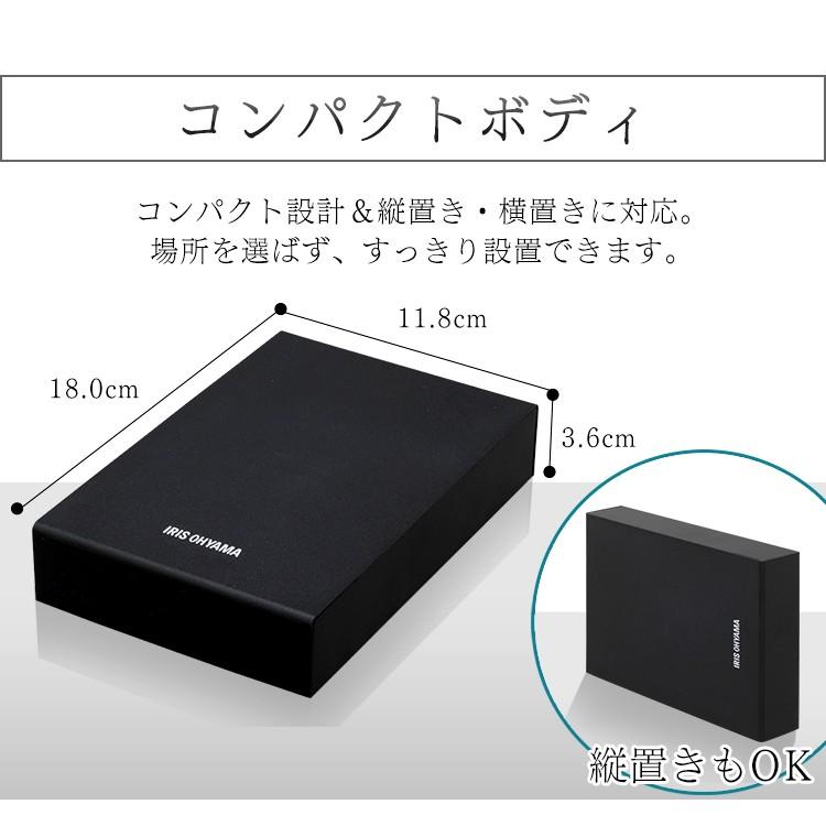 IRIS OHYAMA 外付けHDD テレビ録画 1TB ハードディスク 外付け IRIS OHYAMA 外付けHDD テレビ録画 1TB ハードディスク 外付け