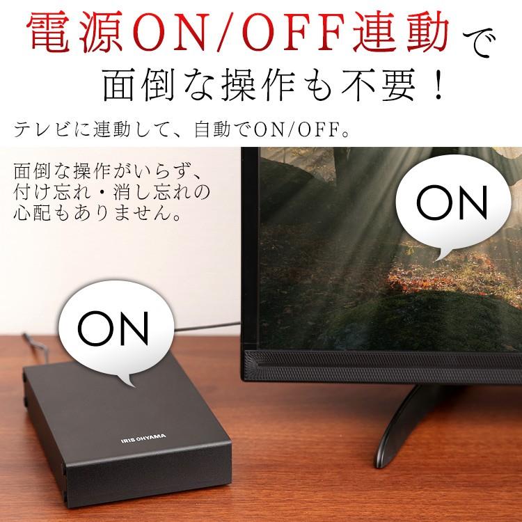 外付けHDD テレビ録画 1TB ハードディスク 外付け テレビ 外付け 外付けハードディスク アイリスオーヤマ HD-IR1-V1 新生活｜petkan｜10