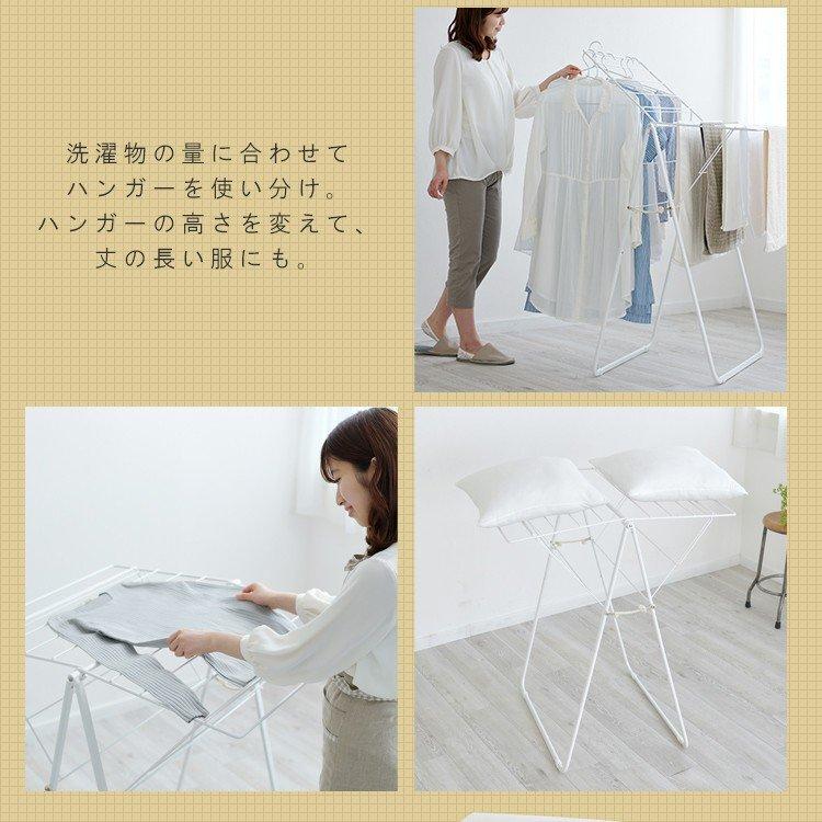 物干し 室内物干し おしゃれ シンプル タオル干し 布団干し タオル掛け タオル ナチュラル物干し バタフライタイプ Nrmh 800f アイリスオーヤマ Megastore Paypayモール店 通販 Paypayモール