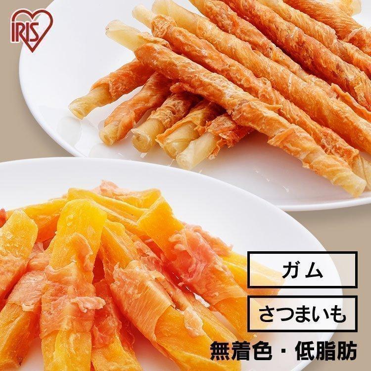 犬 おやつ さつまいも ささみ ガム ジャーキー 犬用 アイリスオーヤマ ささみ巻きジャーキーガム 80本 800g の商品画像