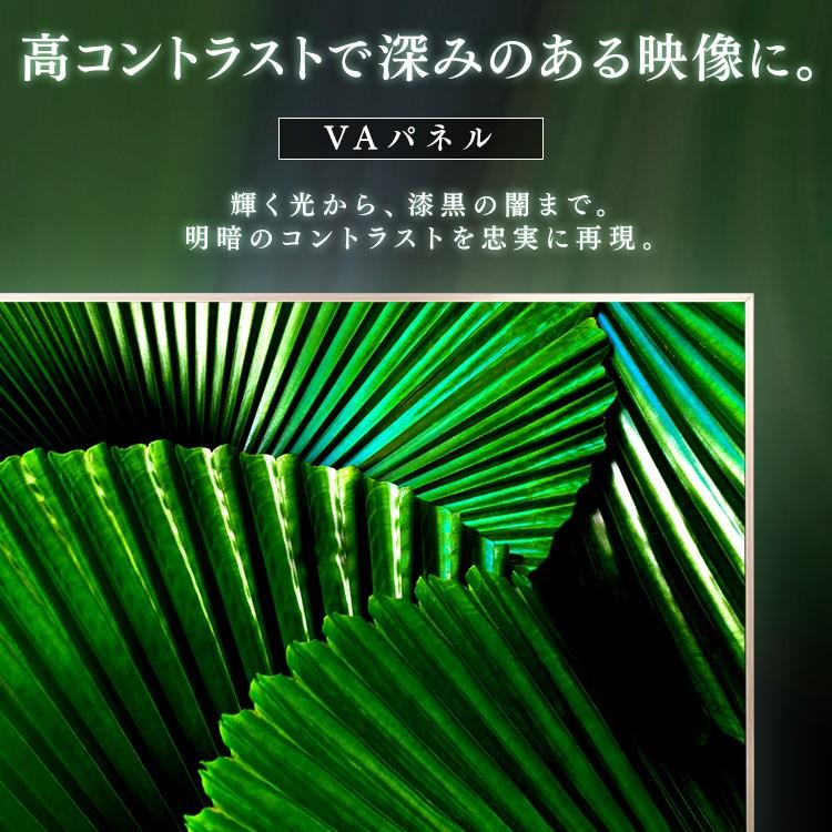 即日受渡❣️3年前購入アイリスオーヤマ 4K対応75型液晶 TV94500円 IRIS OHYAMA（アイリスオーヤマ） テレビ 設置無料 4k 75インチ 75型