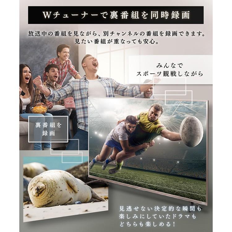 即日受渡❣️3年前購入アイリスオーヤマ 4K対応75型液晶 TV94500円 IRIS OHYAMA（アイリスオーヤマ） テレビ 設置無料 4k 75インチ 75型