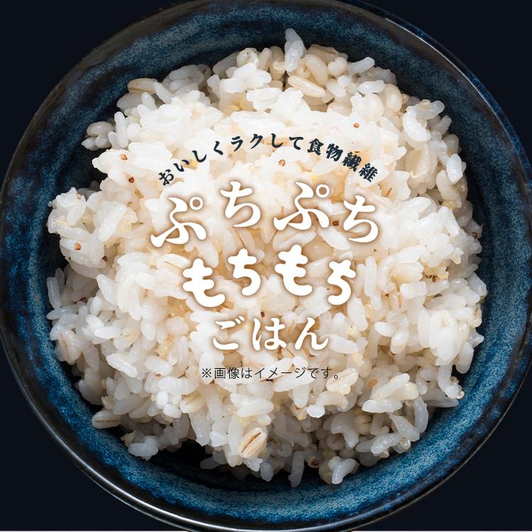 米 もち麦 国産 アイリスオーヤマ 600g 食物繊維 チャック付き もちもち 国産もち麦 おいしい (スタンドチャック付)|petkan|08
