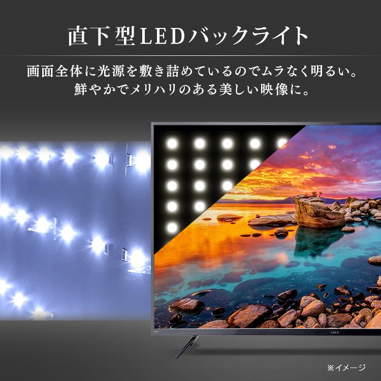 テレビ 50インチ 4K 50型 液晶テレビ チューナー内蔵 TV 新品 本体 4Kチューナー内蔵液晶テレビ アイリスオーヤマ ブラック 50XUB30[OP] 新生活｜petkan｜14