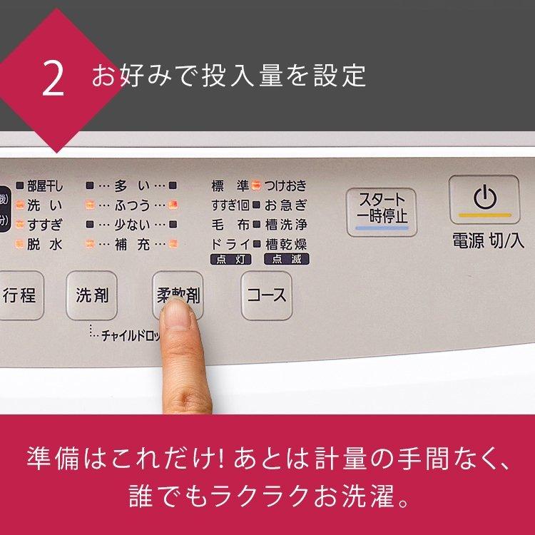 洗濯機 一人暮らし 二人暮らし 10kg 縦型 アイリスオーヤマ 洗濯 縦型洗濯機 10kg インバーター付 KAW-100B[OP] 新生活｜petkan｜05