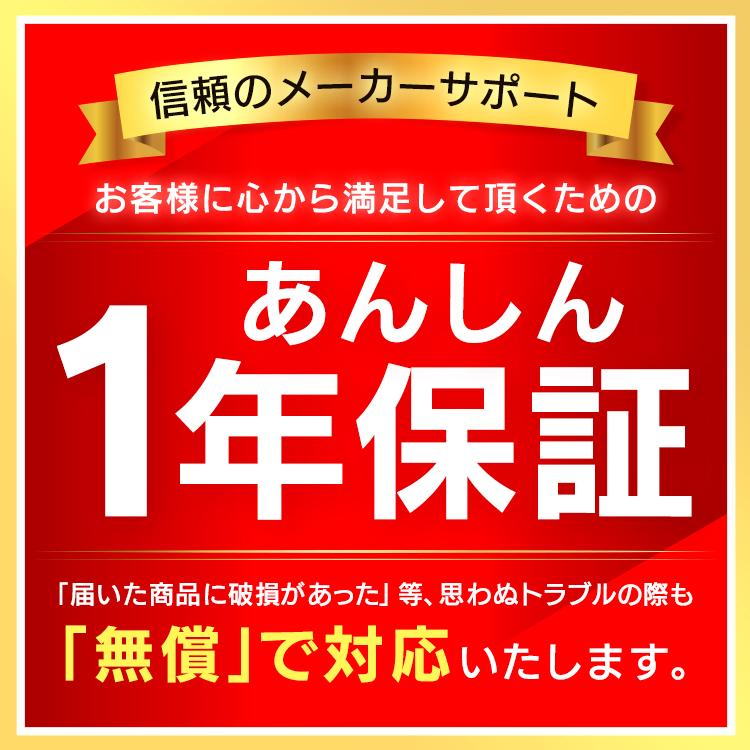 テレビ 24型 液晶テレビ 新品 本体 24V TV 一人暮らし アイリスオーヤマ 24インチ 24V型 ブラック LT-24B320[OP] 新生活｜petkan｜15