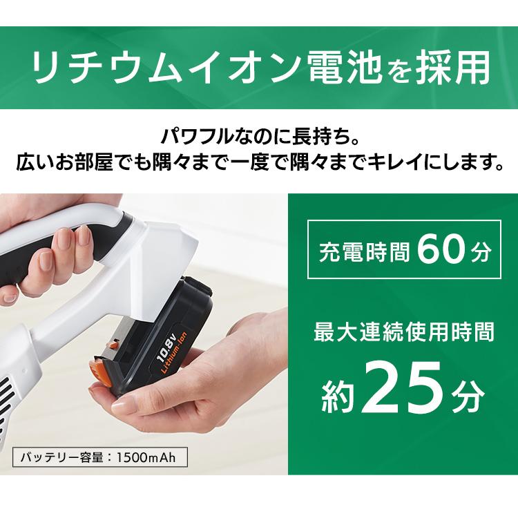 IRIS OHYAMA（アイリスオーヤマ） 掃除機 紙パック 吸引力 静音