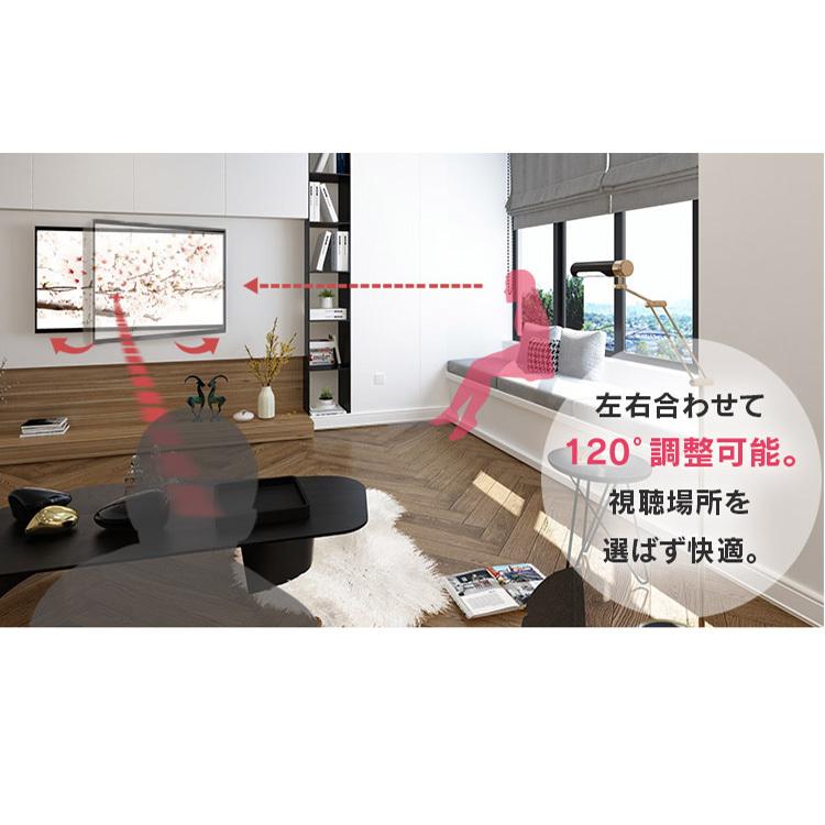 IRIS OHYAMA（アイリスオーヤマ） テレビ 壁掛け 壁掛け金具