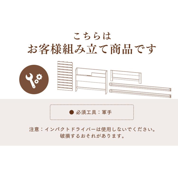 ベッド シングル ベッドフレーム すのこベッド コンセント付き USB付き 木目 高さ調節 ナチュラル アイリスオーヤマ 新生活 総ヒノキすのこベッドＳ HSBM-S_18