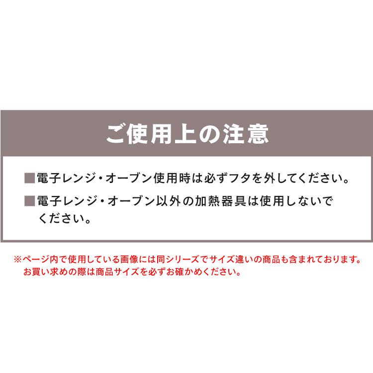 耐熱ガラスボウル 3点セット ボウル 加熱OK 省スペース収納 透明 クリア 食洗機対応 耐熱 ガラス ボウル 調理 料理 TGB-3S アイリスオーヤマ 新生活｜petkan｜11