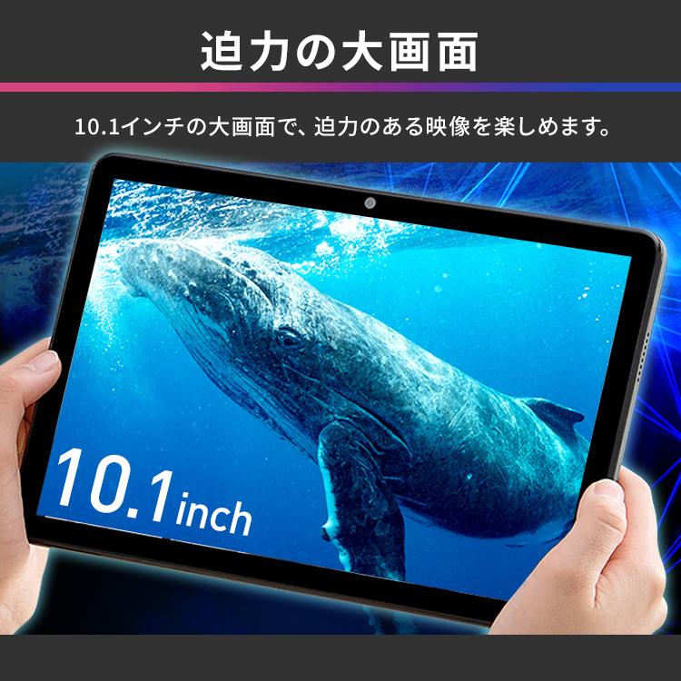 【美品】ケース付きAndroid タブレット 本体 64GB KT101 IRIS OHYAMA（アイリスオーヤマ） タブレット タブレット端末