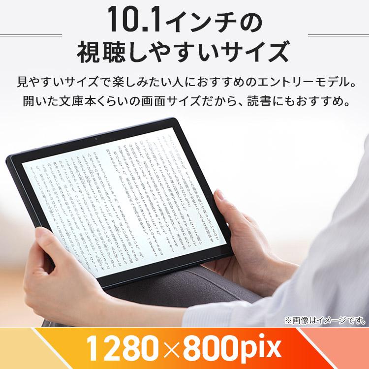 IRIS OHYAMA（アイリスオーヤマ） タブレット 10.1インチ 本体 wi-fi