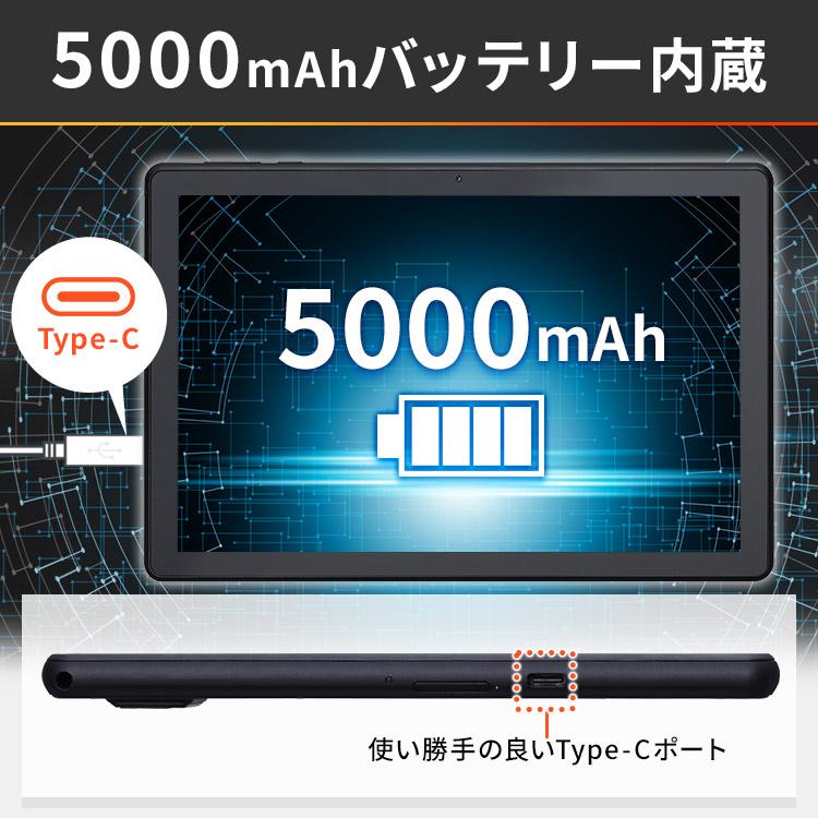 IRIS OHYAMA（アイリスオーヤマ） タブレット 10.1インチ 本体 wi-fi